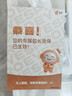 孩视宝国AA级全光谱护眼台灯儿童学生学习专用阅读灯宿舍卧室灯VL235B 实拍图