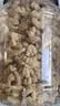 憨豆熊 原味核桃仁500g 罐装新鲜原味烘焙坚果零食打豆浆用熟核桃仁 实拍图