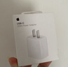 Apple/苹果 20W type-c充电器 苹果usb-c充电器原装手机快充头 旗舰店苹果iPhone 17 Pro Max充电器 实拍图