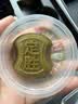 知味观定胜糕 杭州特产乔迁高考状元中式糕点心伴手礼零食品304g 实拍图