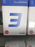 忆捷（EAGET）移动硬盘 1TB 双盘备份 USB3.0 G20PRO 2.5英寸 外接外置存储数据照片 高速传输防震 黑色 实拍图