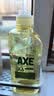 AXE斧头牌柠檬玻尿酸护肤洗洁精500g泵果蔬安心洗清洁力+50% 实拍图
