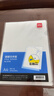 得力（deli）10只A4透明文件套 文件夹L型文件袋 单片两页式文件夹票据合同档案收纳文件快递袋 5706 实拍图