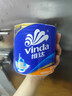 维达（Vinda）【孙颖莎推荐】有芯卷纸 蓝色经典4层140克*27卷 卫生纸纸巾 整箱 实拍图