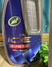 龟牌（Turtle Wax）冰蜡洗车液汽车洗车水蜡免冲洗低泡沫去污蜡洗液2L套装 实拍图