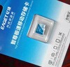 忆捷（EAGET）64GB TF（MicroSD）存储卡U3 C10 A1 V30 高速款行车记录仪&监控摄像头手机内存卡 读速100MB/s 实拍图