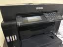 爱普生（EPSON）L15168 A3+ 彩色喷墨打印机办公 自动双面打印复印扫描传真一体机 有线/无线 实拍图