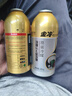 金冷HFC-134A 汽车空调制冷剂/冷媒/环保雪种 250克/罐 实拍图