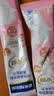 雀巢（Nestle）安骼女士双钙奶粉脱脂高铁配方成人奶粉350g(14*25g)*2   实拍图