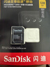 闪迪（SanDisk）128GB TF(MicroSD)内存卡4K极速金卡A2 V30 U3兼容大疆Pocket3/4P/Action 6运动相机/无人机存储卡 实拍图