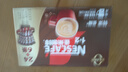 雀巢（Nestle）【樊振东同款】1+2特浓低糖*速溶咖啡三合一冲调饮品30条390g 实拍图