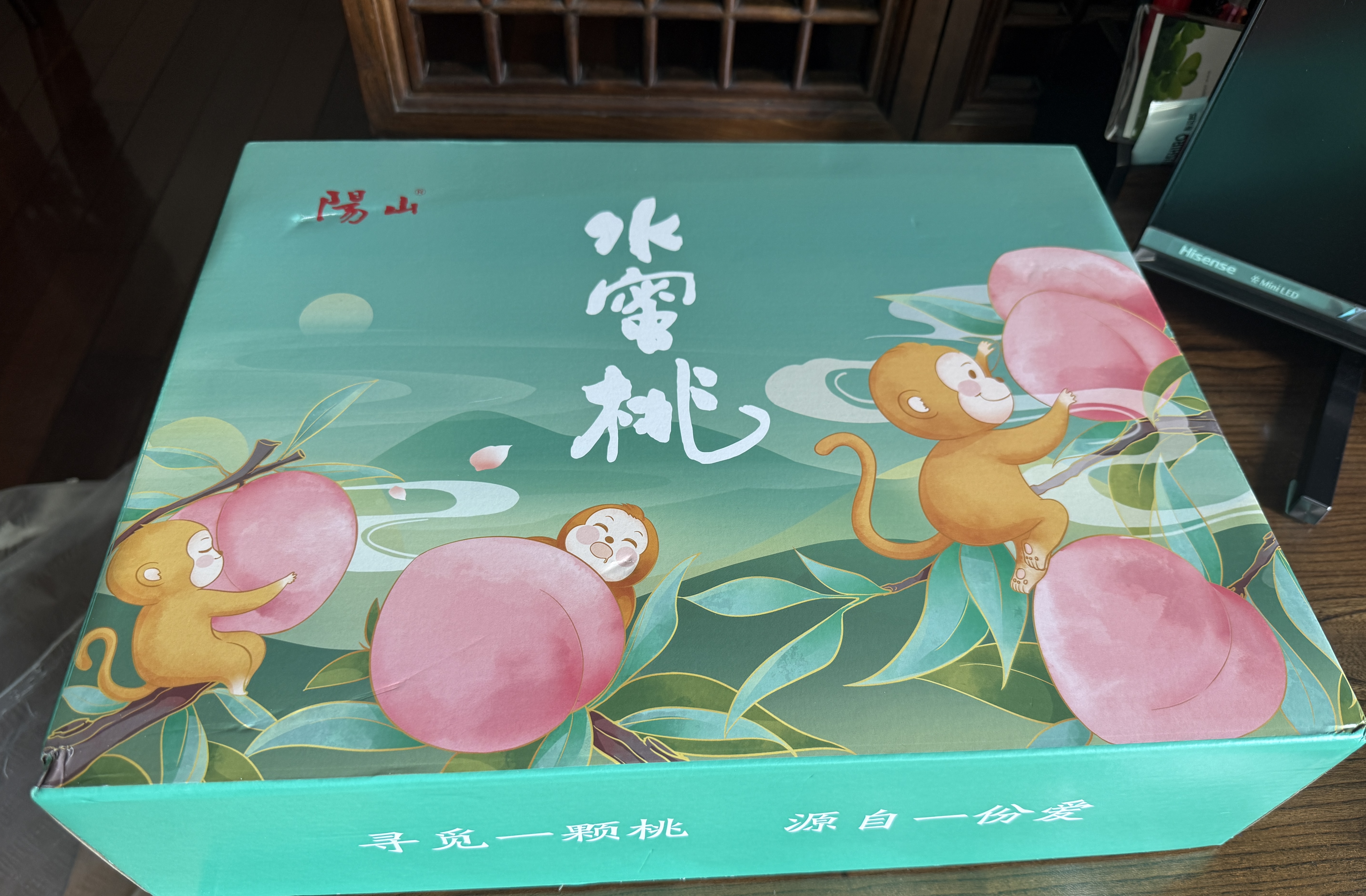 阳山水蜜桃 正宗无锡阳山白凤湖景水蜜桃 新鲜时令水果桃子整箱礼盒 一级果6-7两10个净重6-7斤礼盒 实拍图