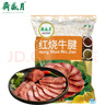 月盛斋熟食酱牛肉组合1kg 中华老字号 酱卤牛肉牛腱开袋即食下酒菜2斤装 实拍图