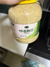 觅珍正宗金黄小麦胚芽2Kg 即食代餐麦片无添加蔗糖营养五谷早餐 实拍图