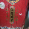京东京造 实木裤架裤夹子无痕强力木质裤子衣架木质裤架 4个 复古色 实拍图