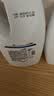 威露士内衣净300ml*4 抑菌除螨内衣内裤洗衣液内衣裤手洗专用除菌去血渍 实拍图