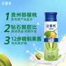 伊利安慕希贵州猕猴桃奶昔风味酸奶230g*10瓶*2箱 3-5月产 礼盒装 实拍图