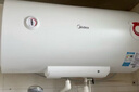 美的（Midea）50升电热水器2100W节能省电速热出租屋双重杀菌加长防电墙F50-21WA1 实拍图