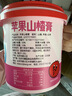 恩济堂苹果山楂膏260g北京特产药食同源滋补儿童宝宝非秋雪秋梨膏无添加 实拍图