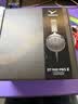 拜雅（beyerdynamic）DT900PROX 头戴式监听录音室专用耳机 开放式耳机 48欧 【送礼推荐】 实拍图