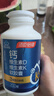 汤臣倍健 钙片中老年人 腿抽筋腰腿疼骨质疏松中老年人男女补钙碳酸液体钙 新日期【 200粒*1瓶 】液体钙 实拍图