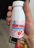 斯利安多种矿物质软胶囊儿童补充钙铁锌液体钙1岁以上草莓味50粒 实拍图