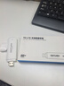 影腾随身wifi三网全国通用无线wi-fi6免插卡移动联通电信无限制大流量卡便携式网卡高速网络2026款5GHF 【插电款 即插即用】增强版旗舰WIFI全国通用 实拍图
