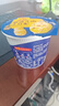 美极（Maggi）原味土豆泥35g*12盒箱装 代早餐晚餐宅家懒人速食 雀巢出品 实拍图