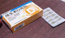 星鲨维生素D滴剂d3滴剂30粒*5盒装儿童促钙吸收+多维铁口服溶液补铁补气血女儿童补铁剂含维生素B叶酸135ml 实拍图