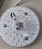 雷士（NVC）led灯盘吸顶灯替换灯芯高显色灯条贴片灯板24瓦白光6500K-Ra95 实拍图