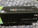 彩格m1136硒鼓适用惠普hp cc388a硒鼓88a m126a p1106 p1108 p1107 m1213 m1216 m202n m128fn打印机硒鼓墨盒 实拍图