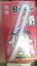 旺旺旺仔牛奶 16原味+4原味O泡 125ml*20盒 礼盒装 送礼佳品 实拍图