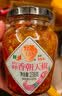 坛坛乡 湖南特产  蒜香朝天椒 辣椒酱 238g 剁椒蒜蓉下饭拌饭拌面调味酱 实拍图