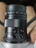 七工匠索尼定焦镜头 E卡口 黑色60mm F2.8二代1:1倍超微距昆虫花卉 适合a7m4  zv-e10二代 a7c2  实拍图