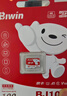 佰维（BIWIN）64GB TF(MicroSD)内存卡 C10 U3 V30 A1 BJ100存储卡 读速100MB/s 适配行车记录仪/监控 实拍图