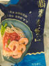 GUO LIAN国联 翡翠生虾仁 净重200g独立包装 31-40只 京东虾仁品质保障 实拍图