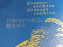 柴火大院 黑豆 1kg 青仁黑豆打豆浆 东北杂粮 高蛋白粗粮  浸泡可发芽 实拍图