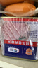 梅林午餐肉罐头340g*3火腿火锅搭档食材中粮出品(新老包装交替发货） 实拍图