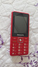 飞利浦（PHILIPS）E536 老年人手机4G全网通新款老年机超长待机大字体大声音中小学生老人专用备用按键功能机 绚丽红 实拍图