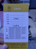 肃匠碗具套装釉下彩陶瓷碗家用餐具套装盘子碗2026新款高颜值可洗碗机 山田16件套(4碗4盘4勺4筷) 16头 实拍图