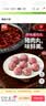 美好原味猪肉丸2斤装1kg 猪肉丸子贡丸火锅食材烧烤煮汤麻辣烫关东煮 实拍图