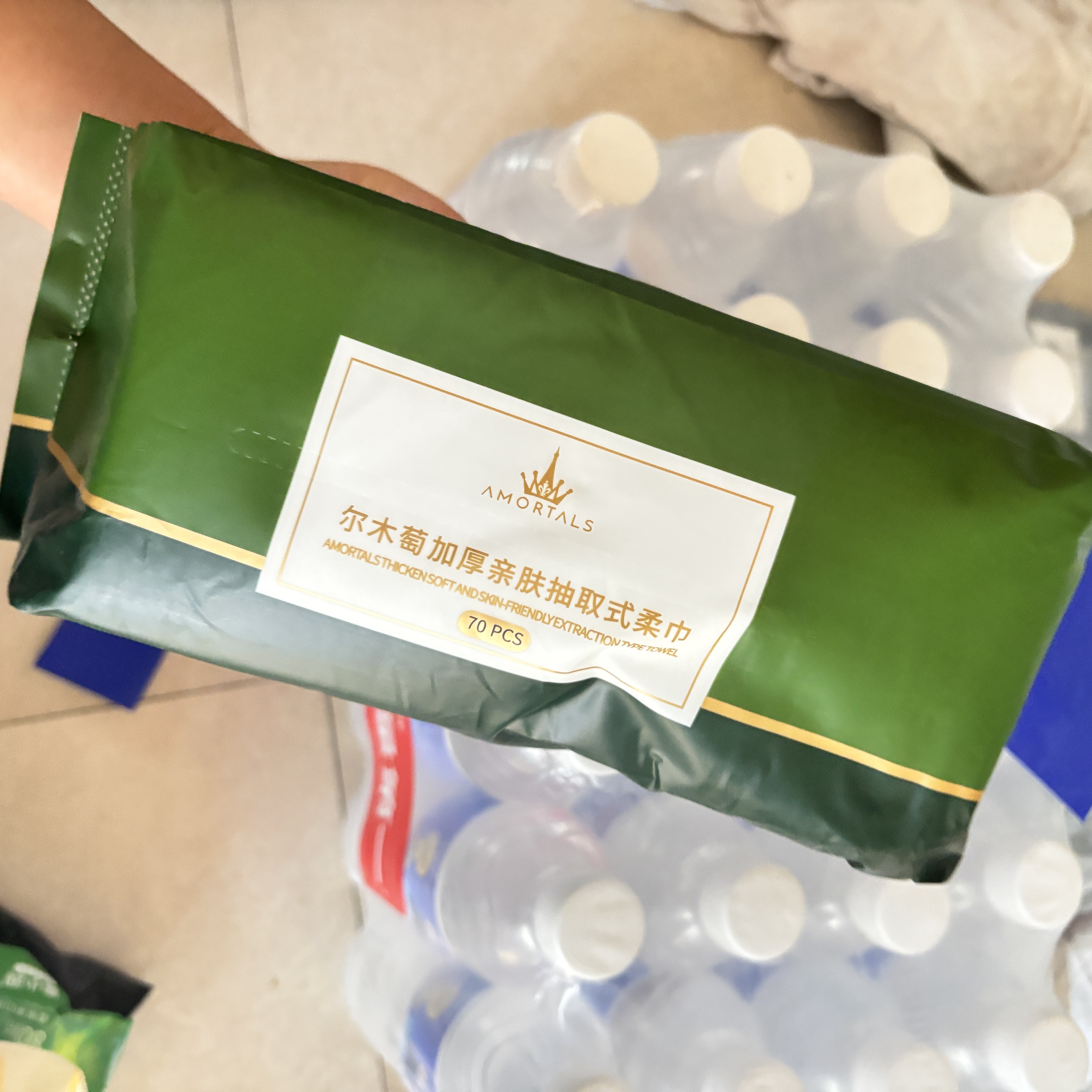 尔木萄（AMORTALS）加厚抽取式洗脸巾70抽1包一次性绵柔巾擦脸化妆绵干湿两用送礼 实拍图