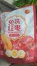 好想你树上粮仓一级免洗灰枣1000g礼盒装免洗即食红枣超值量贩装 实拍图