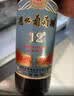 通化红梅山葡萄酒(第3代)12度720ml*6半甜红酒果酒微醺中华老字号 实拍图