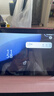 宏碁（acer）优跃FUN A312平板电脑2026新款10.1英寸pad高清大屏4G+64G网课学习游戏会议儿童教育WiFi版 实拍图
