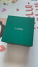 海蓝之谜（LA MER）修护焕新精萃水150ml精粹水精华液护肤品套装化妆品礼盒生日礼物 实拍图