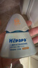 海龟爸爸春夏季儿童防晒霜小光盾74g户外高倍防晒隔离紫外线 SPF50+ 实拍图