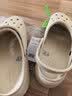卡骆驰（CROCS）贝雅云彩女士洞洞鞋休闲鞋|208186 冬日白-11S    37/38(240mm) 实拍图