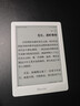 掌阅（iReader）【新品发布】Neo3 6英寸电子书 智能阅读器 墨水屏电纸书 看书学习漫画AI平板电脑 轻薄便携 告白 实拍图
