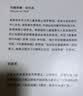 升维阅读 数字时代下人类该如何阅读 《出版人周刊》2018年十大好书 实拍图